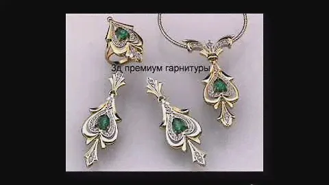 ювелирные украшения, богатый ассортимент премиальных ювелирных изделий в 3д