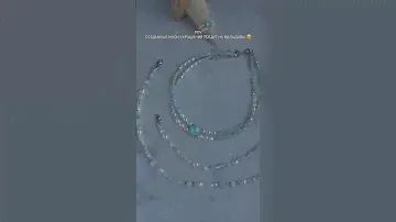 Украшения из натурального жемчуга и перламутра ☀️🦪🌊 #jewelry