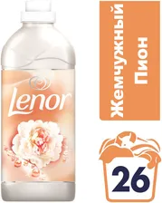 Кондиционер для белья Lenor Жемчужный пион концентрированный, 930мл